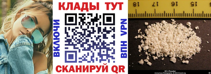 Купить Гашиш  Метамфетамин  СК  МЕФ  Кокаин  МАРИХУАНА  Пустошка