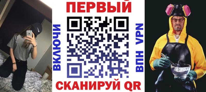 Amphetamine 98%  Купить где  Пустошка 
