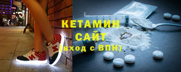 альфа пвп VHQ Мегион