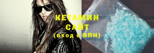 альфа пвп VHQ Мегион