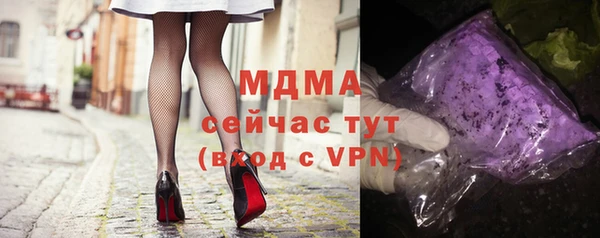 apvp Медвежьегорск