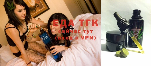 apvp Медвежьегорск