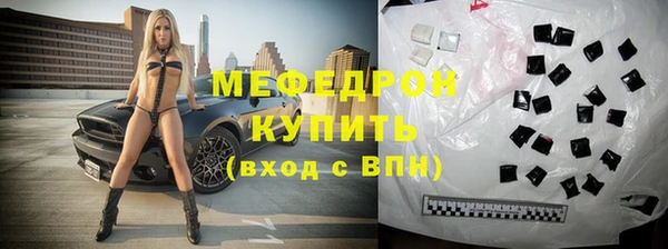 apvp Медвежьегорск