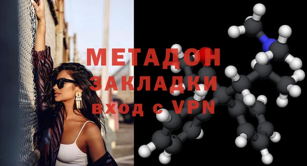 apvp Медвежьегорск