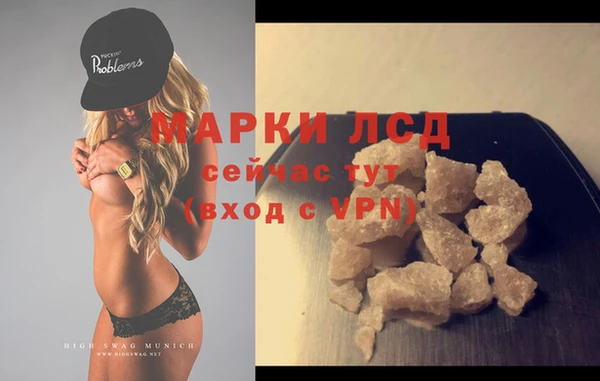 apvp Медвежьегорск