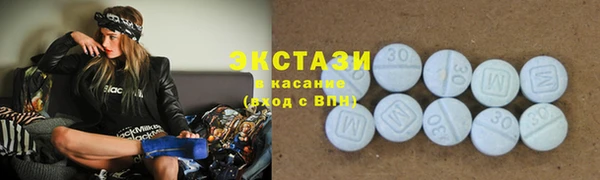 альфа пвп VHQ Мегион