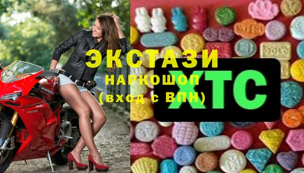 apvp Медвежьегорск