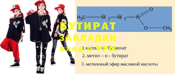 apvp Медвежьегорск