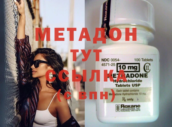 apvp Медвежьегорск