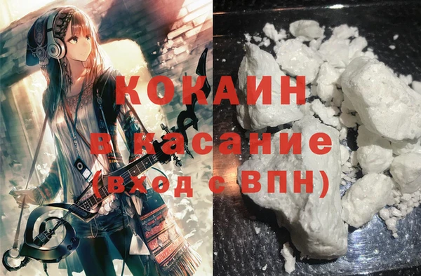 альфа пвп VHQ Мегион