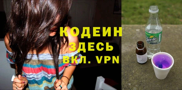 apvp Медвежьегорск
