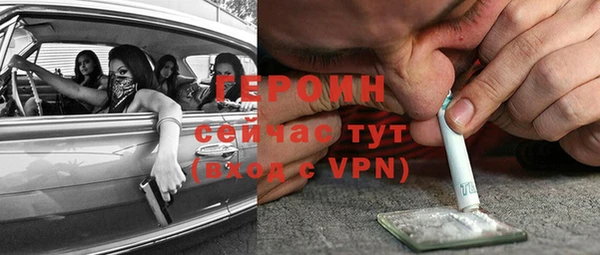 apvp Медвежьегорск