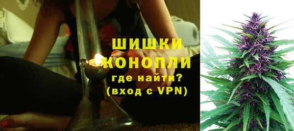 apvp Медвежьегорск