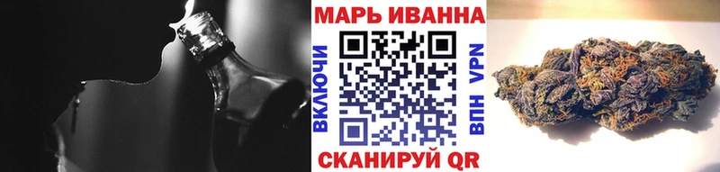 Канабис ГИДРОПОН  Купить закладки  Пустошка 